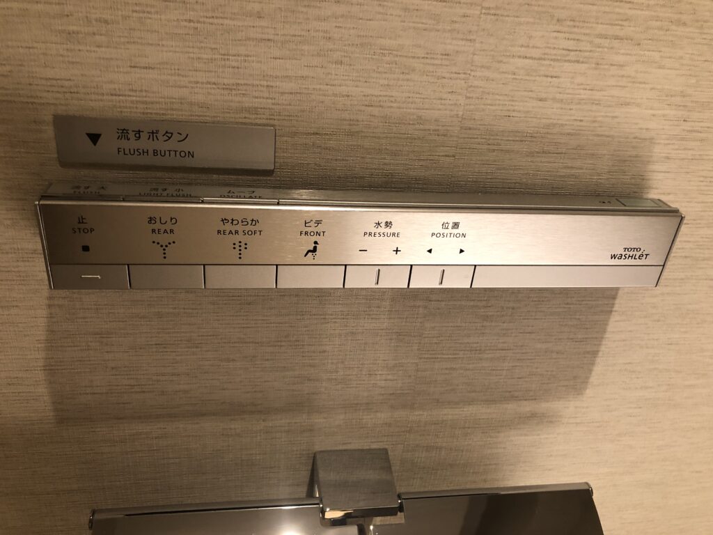 軽井沢マリオットホテルノースウィング客室トイレ