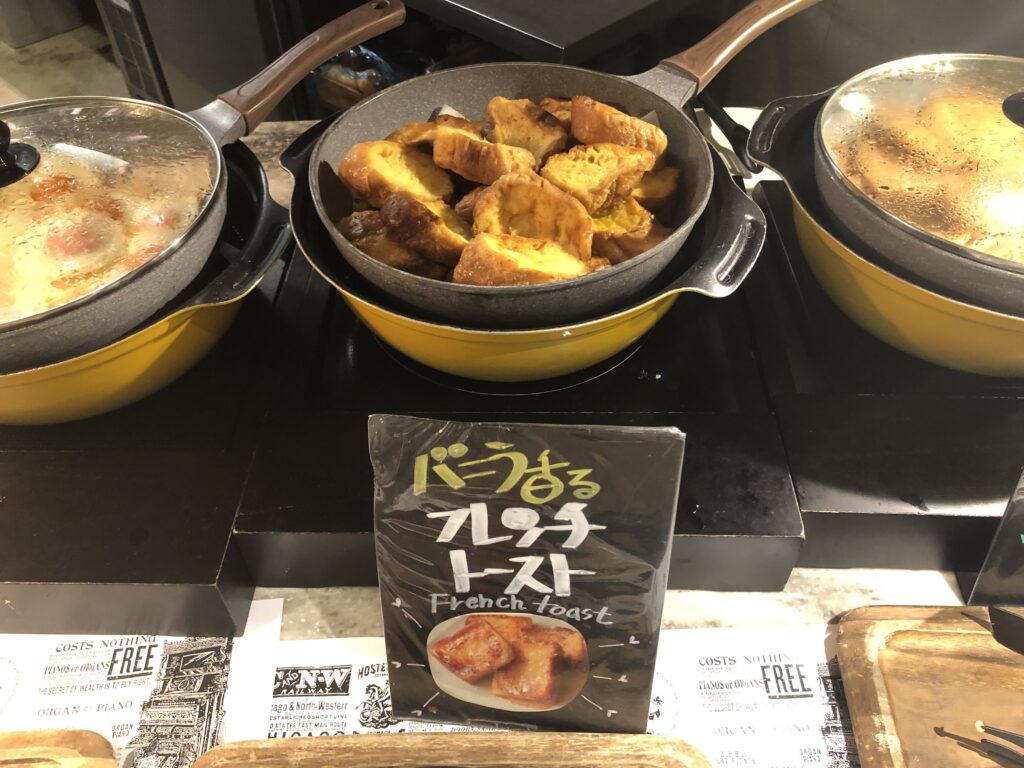 軽井沢マリオットプラチナ会員ラウンジ朝食フードフレンチトースト