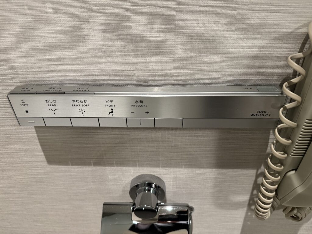 リッツカールトン東京トイレ
