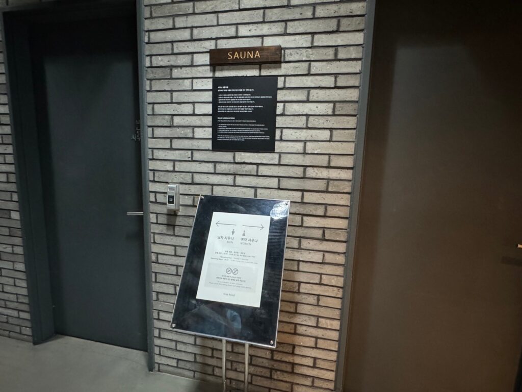 ネストホテル仁川　サウナ入口