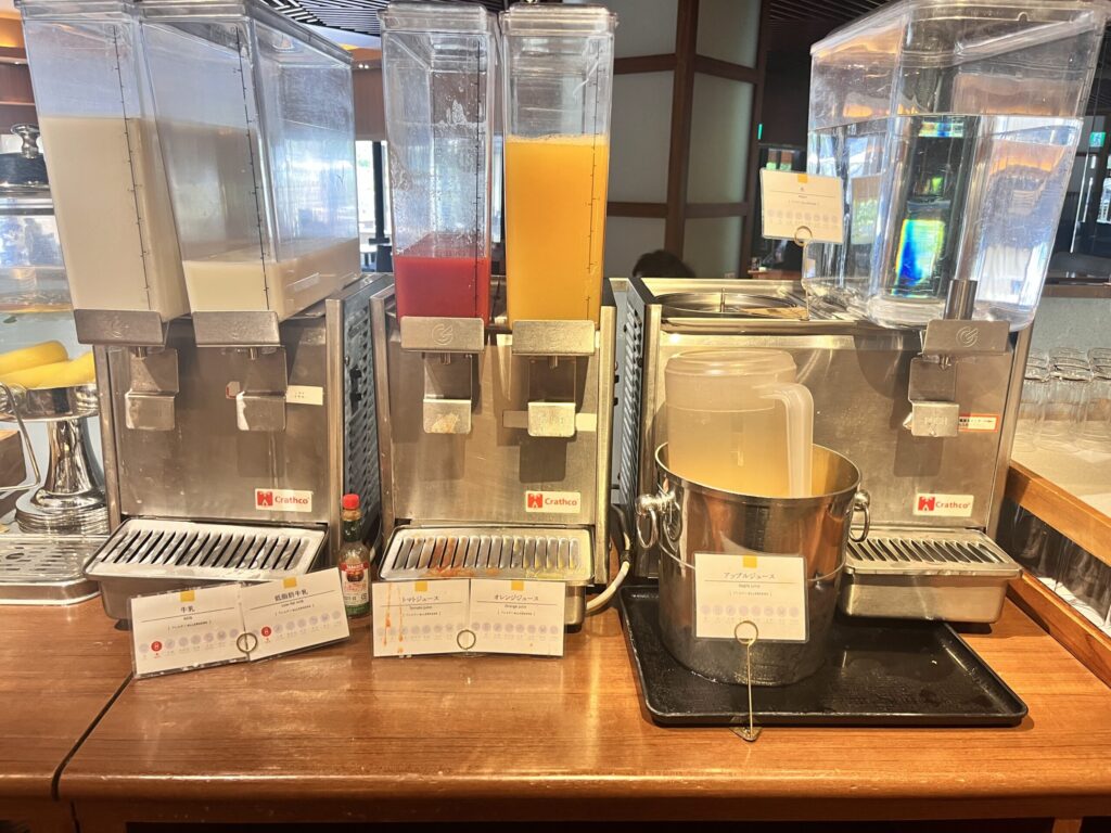 パインテラス ドリンク