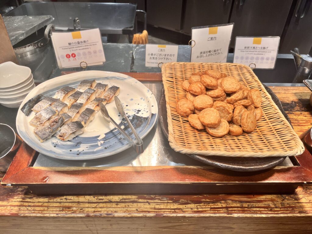 パインテラス フード