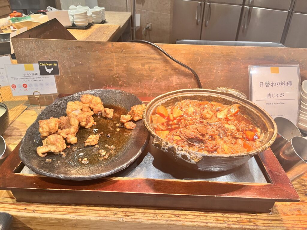 パインテラス フード