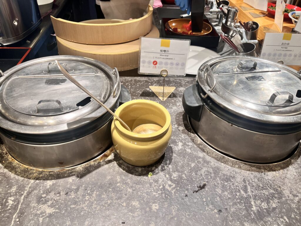 パインテラス フード