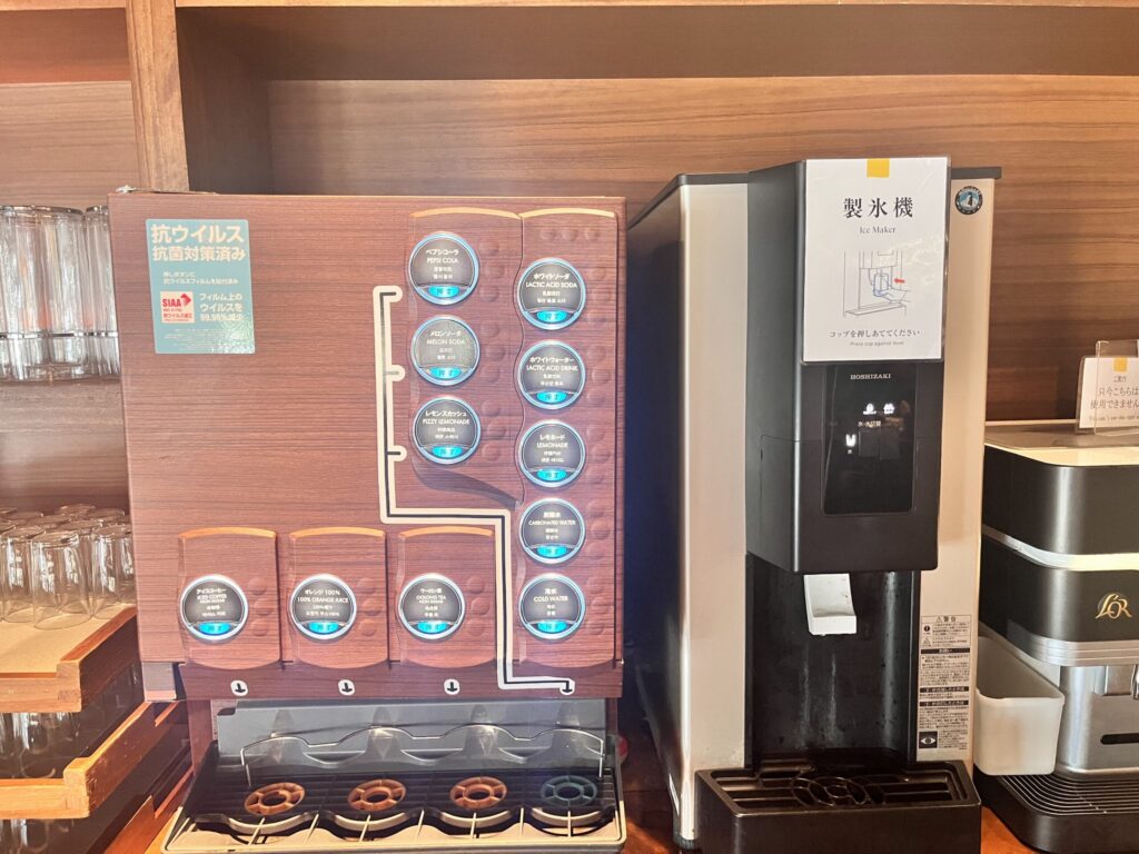 パインテラス ドリンク