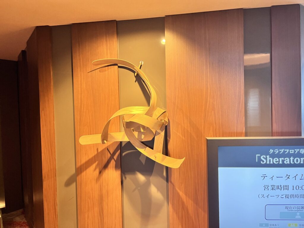 シェラトン・グランデ・オーシャンリゾートクラブラウンジ