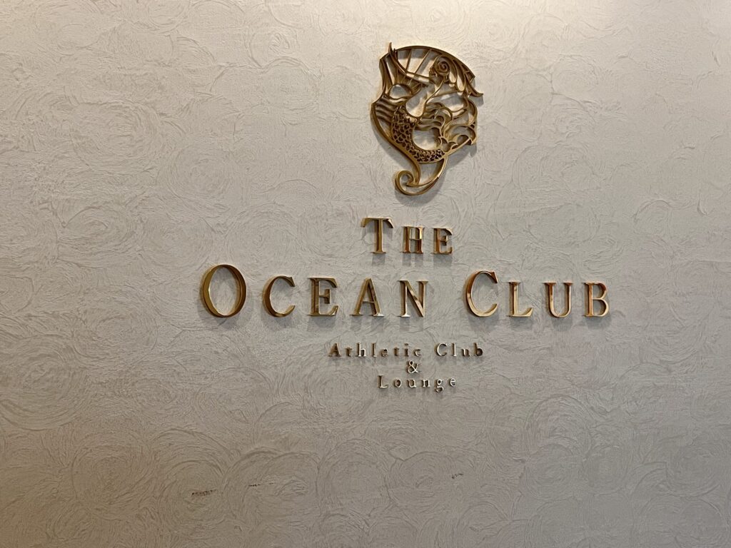 シェラトン・グランデ・オーシャンリゾート フィットネスセンター/屋内プール 3階