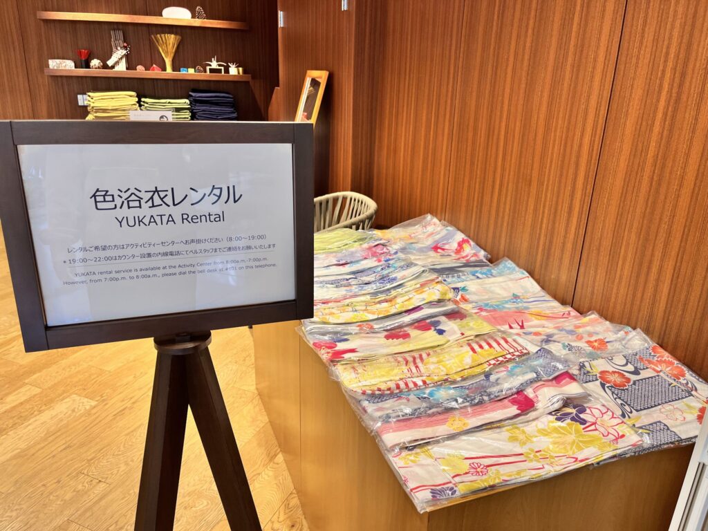 シェラトン・グランデ・オーシャンリゾート 浴衣レンタル
