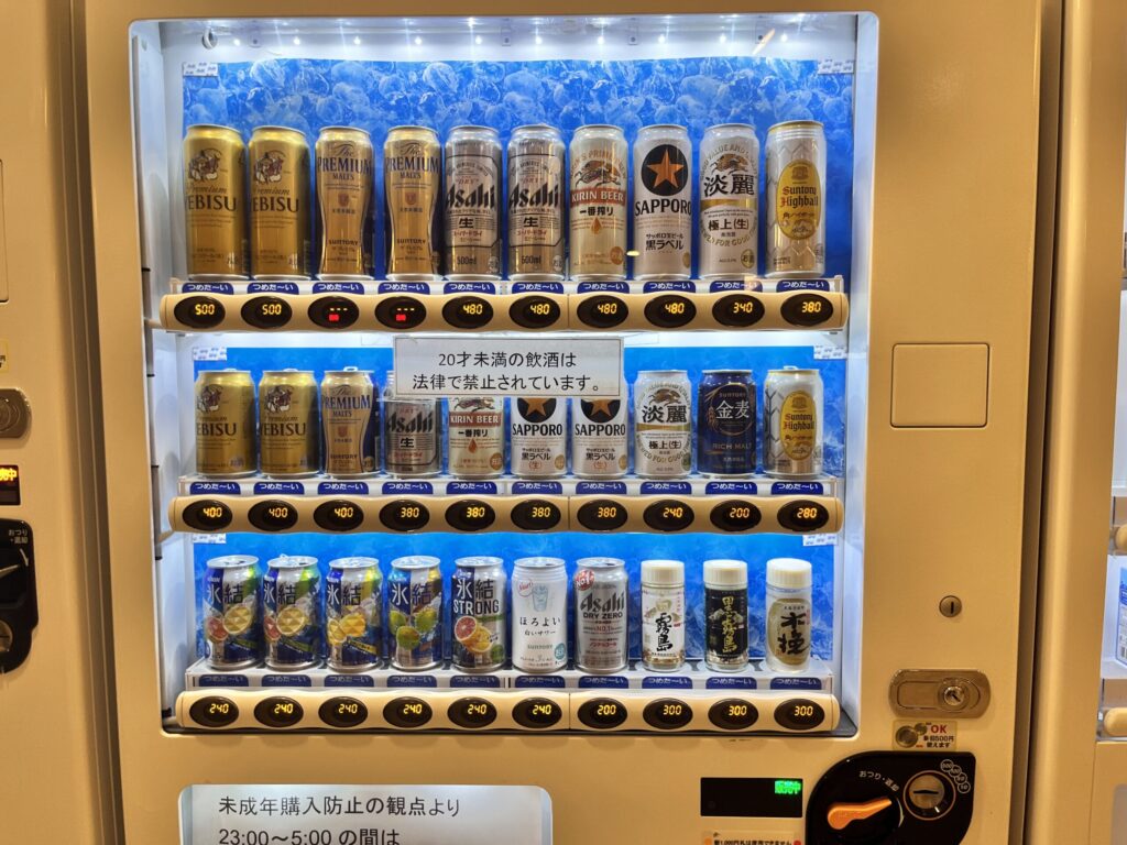 シェラトン・グランデ・オーシャンリゾート お土産フロア