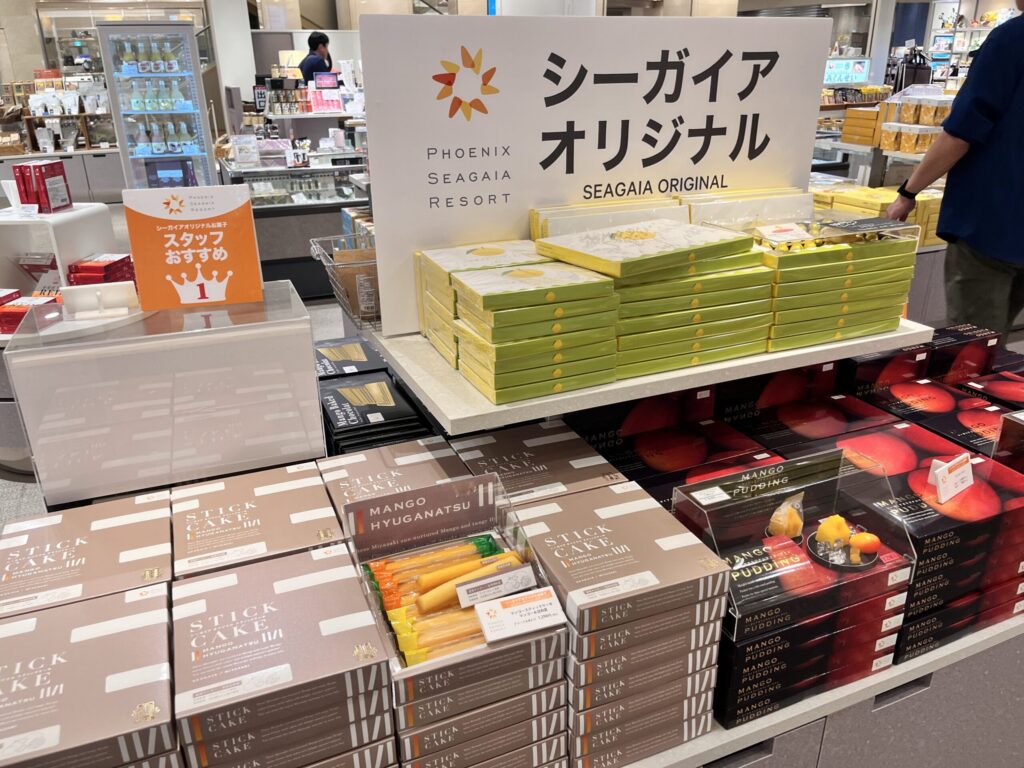 シェラトン・グランデ・オーシャンリゾート お土産フロア