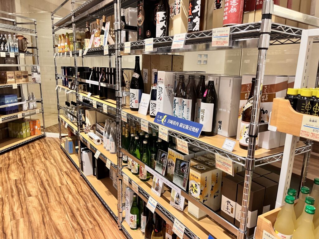 シェラトン・グランデ・オーシャンリゾート お土産フロア