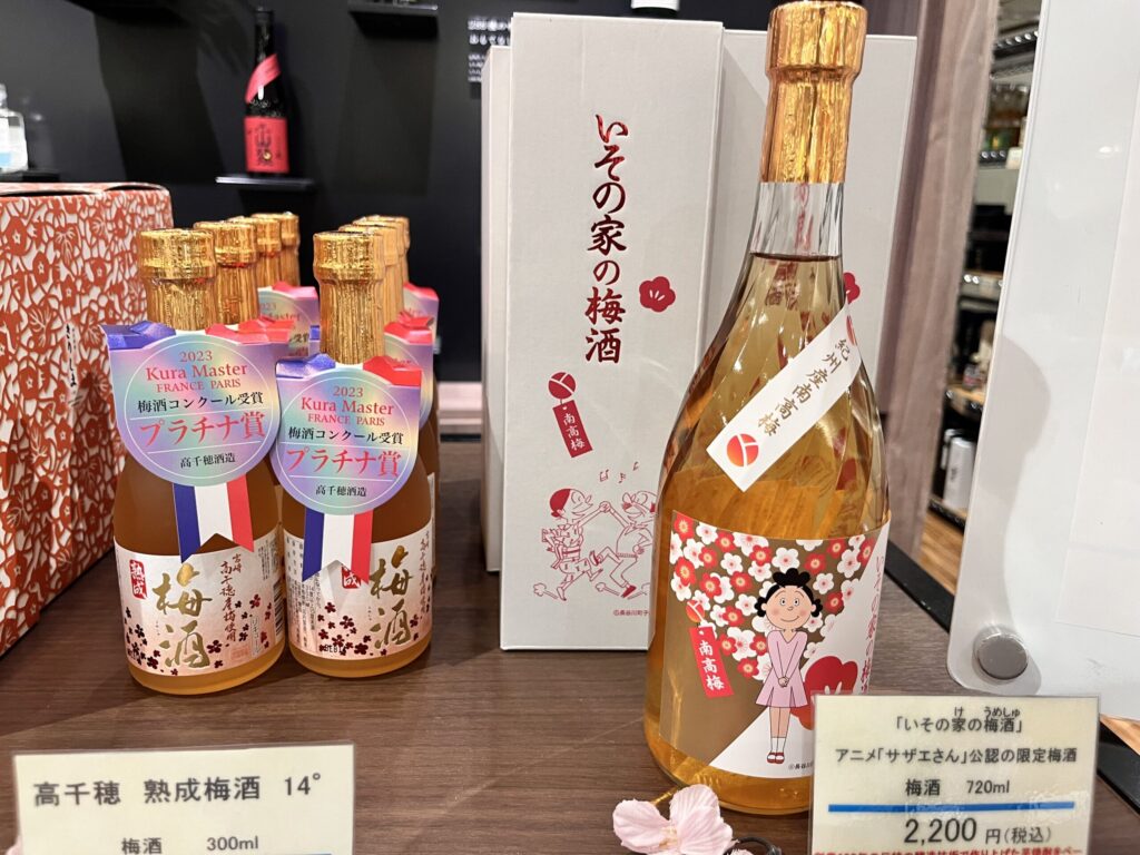 シェラトン・グランデ・オーシャンリゾート お土産フロア