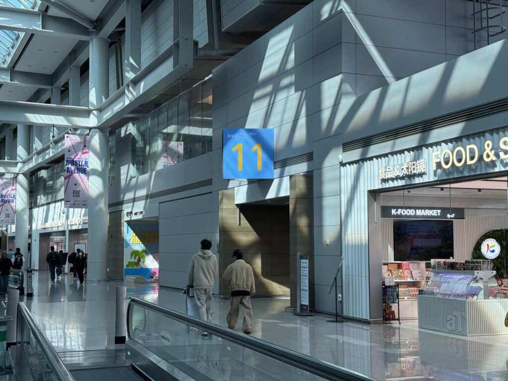 仁川国際空港 第1ターミナル 11ゲート