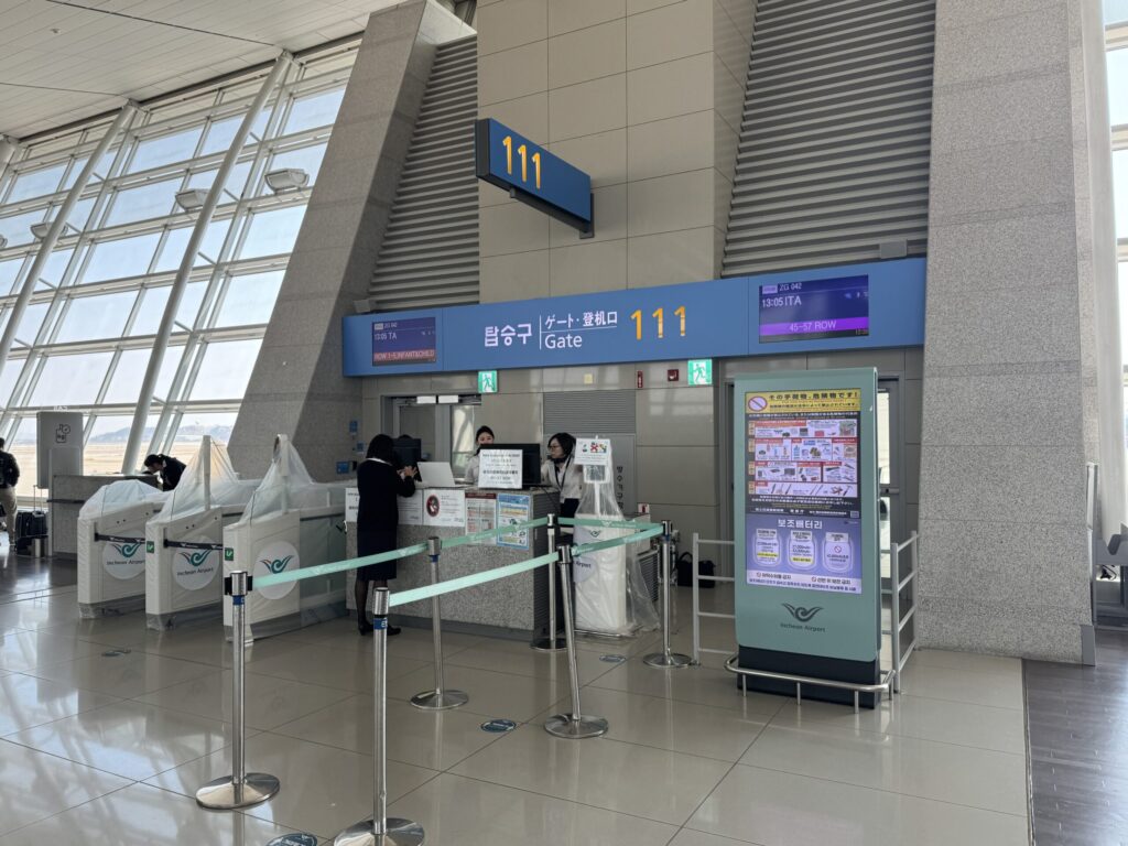 仁川空港 111搭乗口