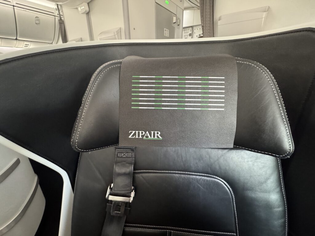 ZIPAIR フルフラット 座席 4A