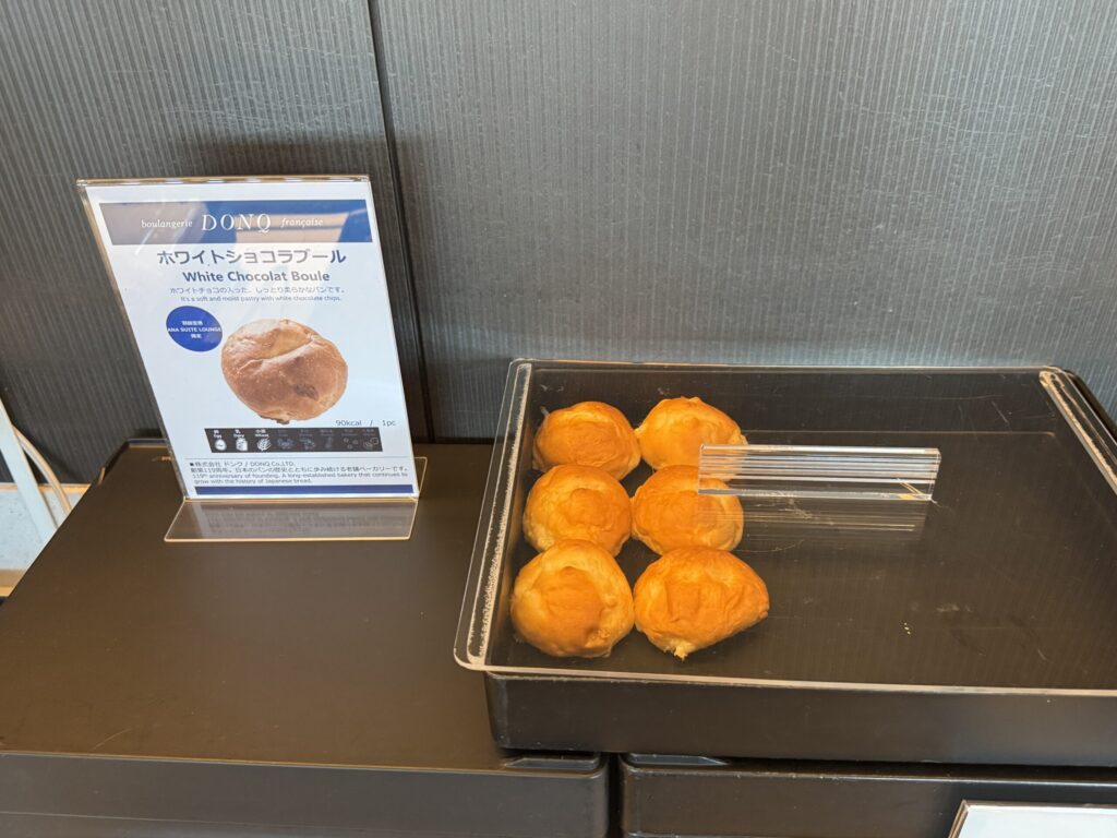 羽田空港・国内線のANAスイートラウンジ フード