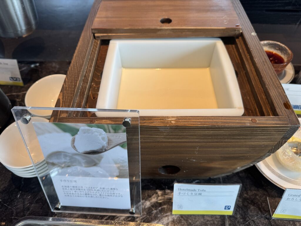 ウェスティンホテル仙台　レストラン朝食　フード
