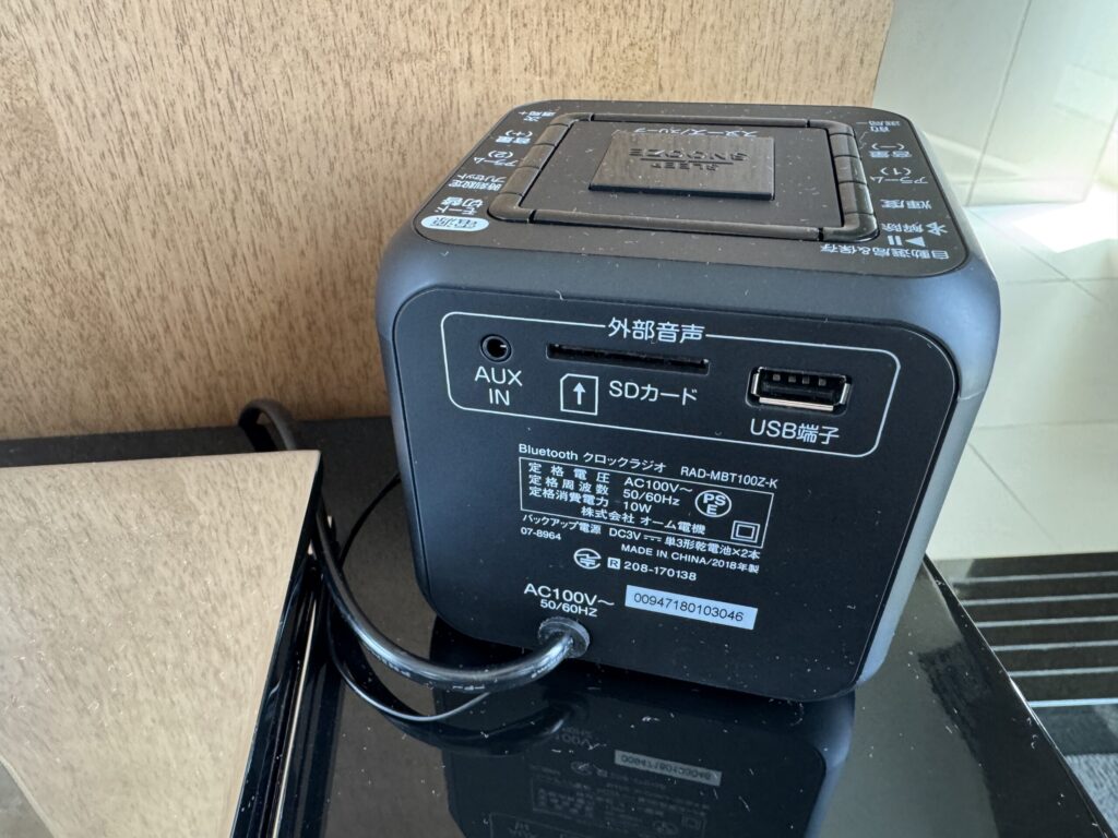 ウェスティンホテル仙台　3516号室　ベッドルーム