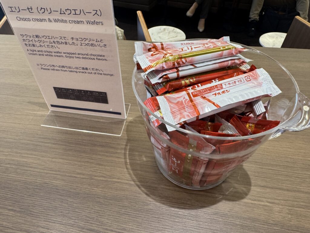 福岡空港 国内線 ANAスイートラウンジ フード