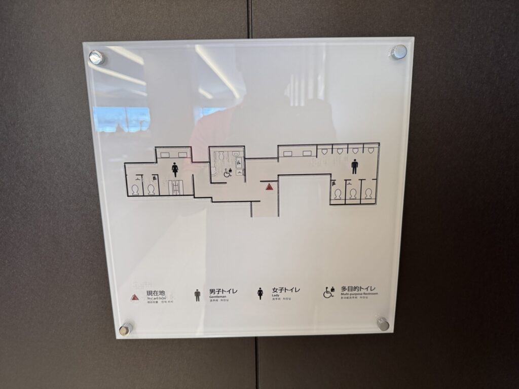 福岡空港 国内線 ANAスイートラウンジ トイレのフロアマップ