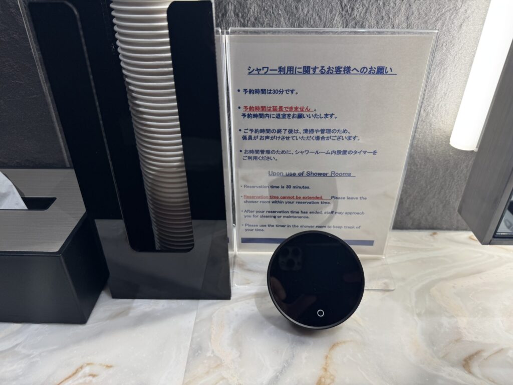羽田空港第2ターミナル国際線のANAスイートラウンジ 2F　シャワールーム