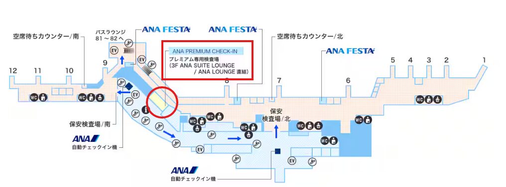 福岡空港 2階 フロアマップ